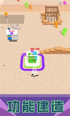 刺激小兵大乱斗游戏下载-刺激小兵大乱斗最新安卓版下载v2.0.0