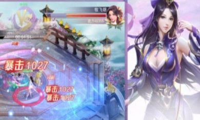 冥陨时空游戏下载-冥陨时空安卓版下载v4.3.0