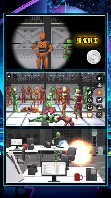 a33279bb-ea61-4bb6-bf4b-b5b9fbaac055