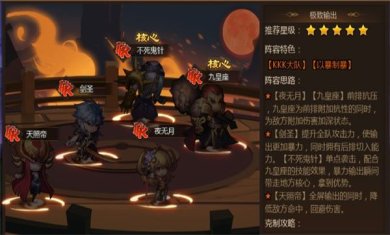 3a84113485553ce1cd8068736e490507