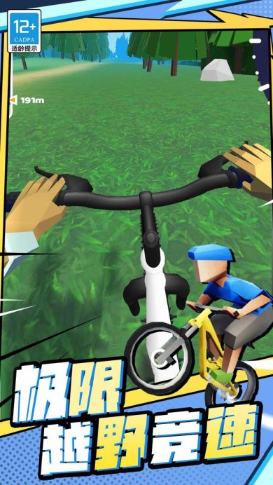 0bf3e66db5f62423d9b94553cfc9621ab40fde622