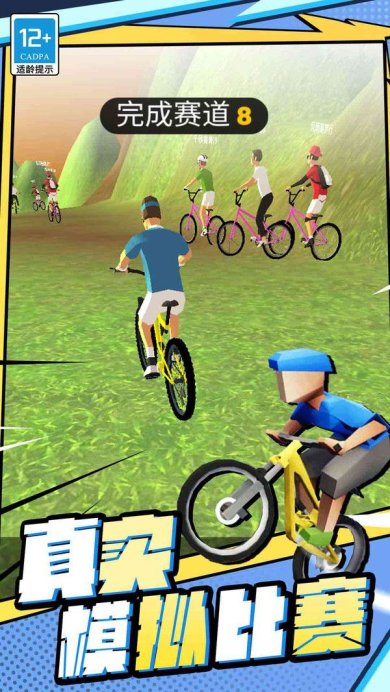 090a10334b3d64b7cab0e136b2cf11322d85c8ab7