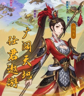 万神传说手游下载-万神传说最新正版下载v1.0