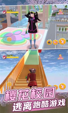 樱花恋爱模拟游戏下载下载-樱花恋爱模拟官方最新版下载v1.00