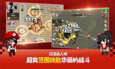 魔界归来游戏下载-魔界归来最新安卓版下载v1.0.0
