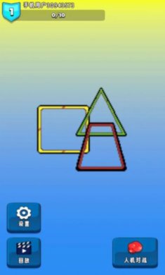 图形商人游戏下载-图形商人安卓版下载v0.3.2