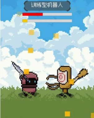 弹反模拟器游戏下载-弹反模拟器手机版下载v1.0.8