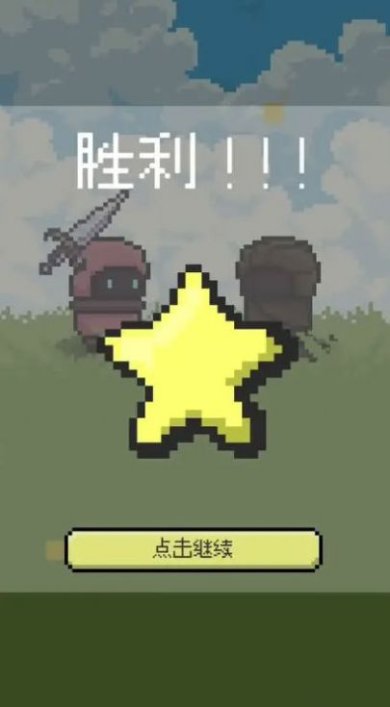 弹反模拟器游戏下载-弹反模拟器手机版下载v1.0.8