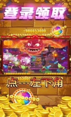 小丑快打游戏下载-小丑快打安卓版下载v1.0.0