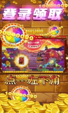 小丑快打游戏下载-小丑快打安卓版下载v1.0.0