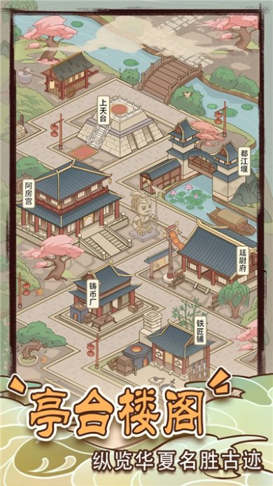 a101757a-b0f2-4130-892a-09577033a1df