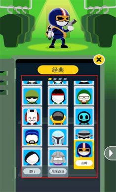 约翰尼触发器内置破解版下载-约翰尼触发器破解版无限钻石下载v1.12.32