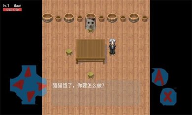 猫猫惊魂2OL游戏下载-猫猫惊魂2OL最新版下载v1.0