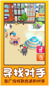 搜狗截图23年12月04日1452_14