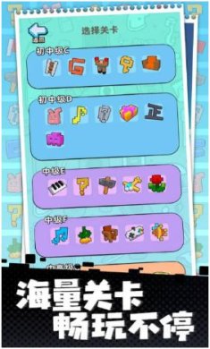 搜狗截图23年12月04日1503_16