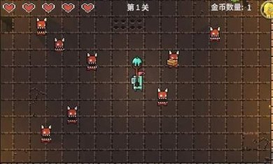 地牢之旅下载-地牢之旅手机版下载v1.0