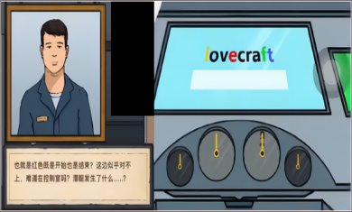 谜案馆安卓版下载-谜案馆游戏下载v2.6.1