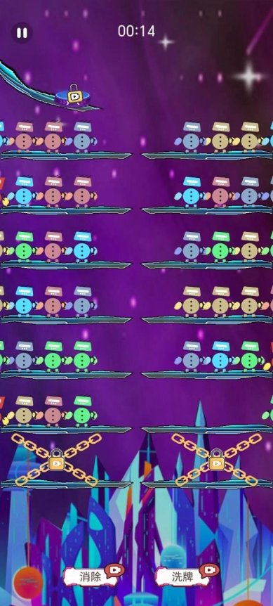 机器人消消手机版下载-机器人消消免费中文版下载v1.0