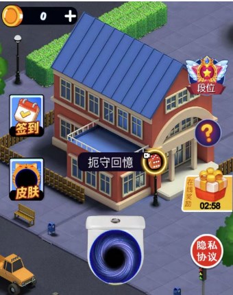 黑洞王者5v5手游下载-黑洞王者5v5最新版下载v1.0.0