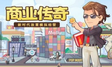 搜狗截图23年12月04日1638_25