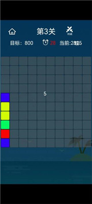 消消小方块安卓版下载-消消小方块游戏下载v1.0
