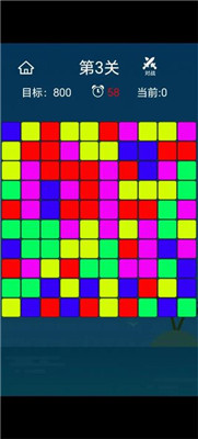 消消小方块安卓版下载-消消小方块游戏下载v1.0