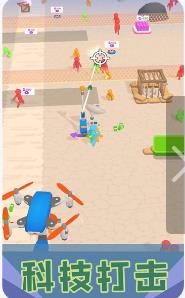 刺激小兵大乱斗新版本下载-刺激小兵大乱斗手游下载v2.0.0