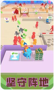 搜狗截图23年12月04日1707_40