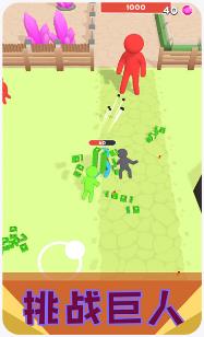 搜狗截图23年12月04日1708_41