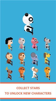 撑杆跳跃者安卓版下载-撑杆跳跃者游戏下载v1.0