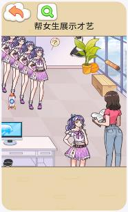 搜狗截图23年12月04日1728_46