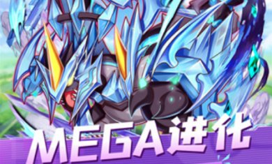 精灵宝贝(附攻略)下载-精灵宝贝破解版下载v4.6.2