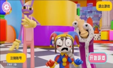 校霸生存模拟器破解版下载-校霸生存模拟器手机版下载v1.0