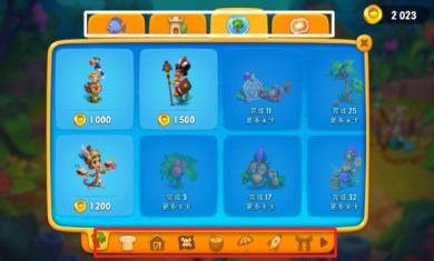 2e571d5d7aea3d64fc682c12b0d18aaf