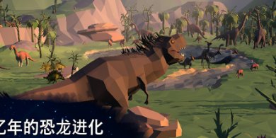 从细胞到奇点破解版下载-从细胞到奇点内置MOD功能菜单下载v22.05