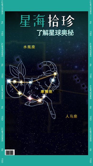 从细胞到奇点破解版下载-从细胞到奇点内置MOD功能菜单下载v22.05