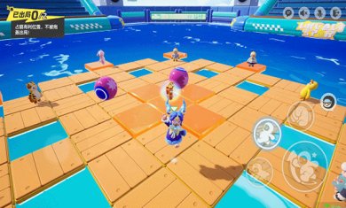 元梦之星国际服(附攻略)下载-元梦之星最新版下载v1.1.188.1