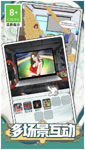 老六是个梗下载-老六是个梗最新版下载v1.0.1