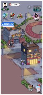 猫咪餐厅大亨下载-猫咪餐厅大亨手机版下载v0.0.3