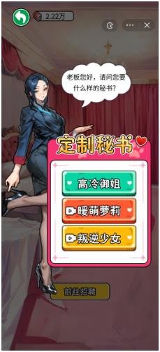 搜狗截图23年12月04日1115_14