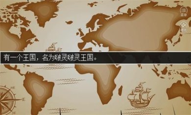 金币与人生游戏下载-金币与人生破解版下载v3.1