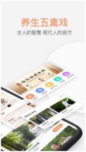 搜狗截图23年12月05日1347_14