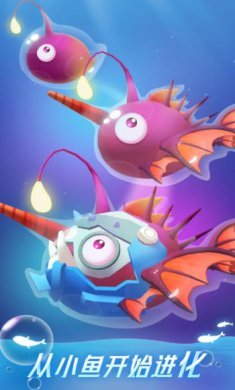 不可思议的催眠进化免广告版下载-不可思议的催眠进化游戏下载v0.2