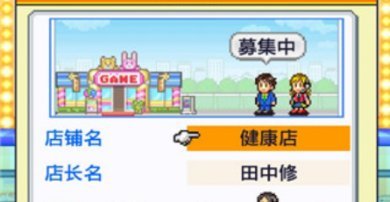 游戏中心俱乐部无限金币版下载-游戏中心俱乐部破解版下载v1.0.1