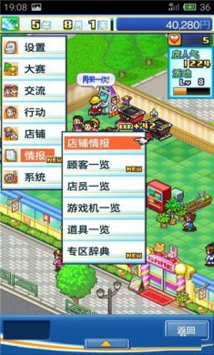 游戏中心俱乐部无限金币版下载-游戏中心俱乐部破解版下载v1.0.1