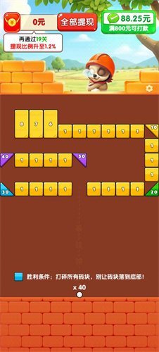 591224-2023090816401964faddf388f3e