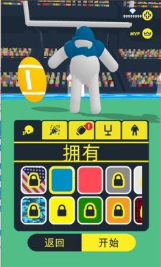 橄榄球大作战破解版下载-橄榄球大作战最新版下载v5.5.0