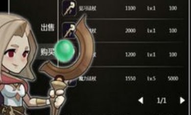 最强法师手游下载-最强法师手机版下载v1.0