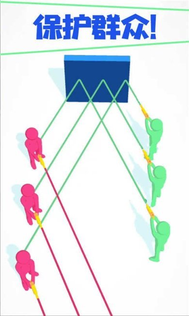 旋转的弓箭下载-旋转的弓箭安卓版下载v1.0.5