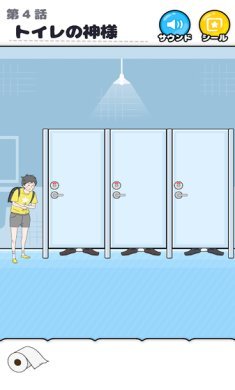 幸运小伙儿下载-幸运小伙儿正版下载v1.3.0